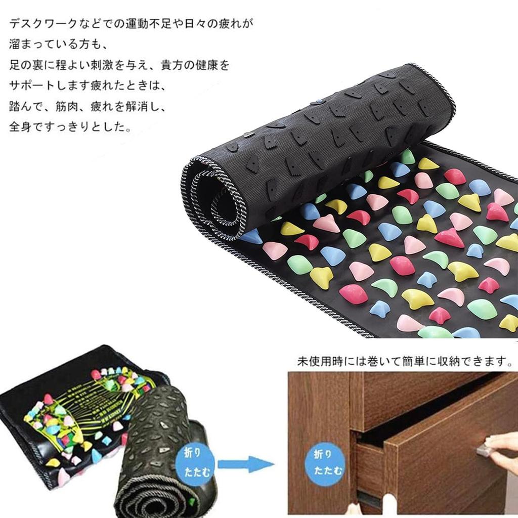 Blue Giraffe Foot Reflexology Mat, Foot Massage Mat, 175x35cm, Health Board, Walking Mat, Foot Mat, Massage, Acupressure, Foot Care, Foldable, Promote