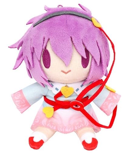 

Satori Komeiji Plush Mascot with Ball Chain, Official Touhou Merchandise