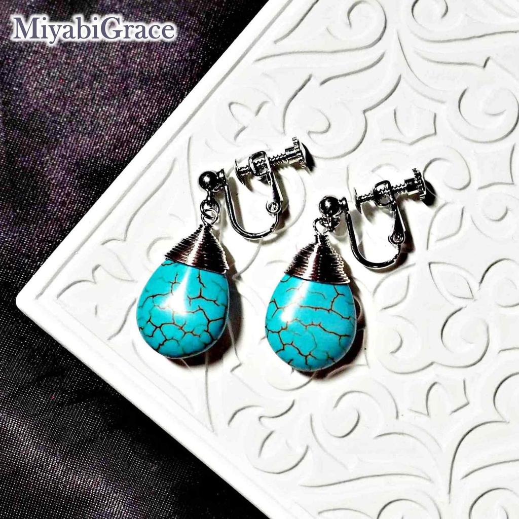 Natural Elegant Miyabi Grace Women's Earrings, Non-pierced Earrings, Popular, Painless, Teardrop, Turquoise, Blue, Stone, Blue, Large, Gemstone,
