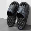 Men's Slippers Casual Non Slip EVA Lightweight Slippers for Indoor Outdoor Summer Sandal Beach Pool Gym Bathroom Shower Shoes Plus Size