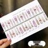 Summer Fresh Milk Puff Cute Rabbit Wearable Light Pink Gradient Cartoon Detachable Nail Tips
