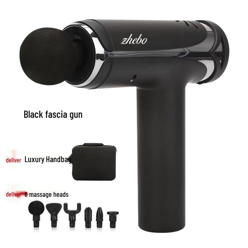 Xinboda Zhebo Smart Fascia Gun