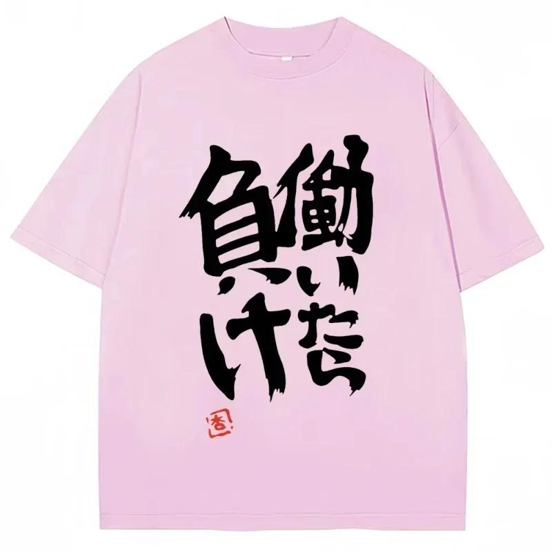 Anime Futaba Anzu Same Print T Shirt Chinese Word Cosplay Style T Shirts  Fashion Summer Women Tees Streetwear Women Clothes