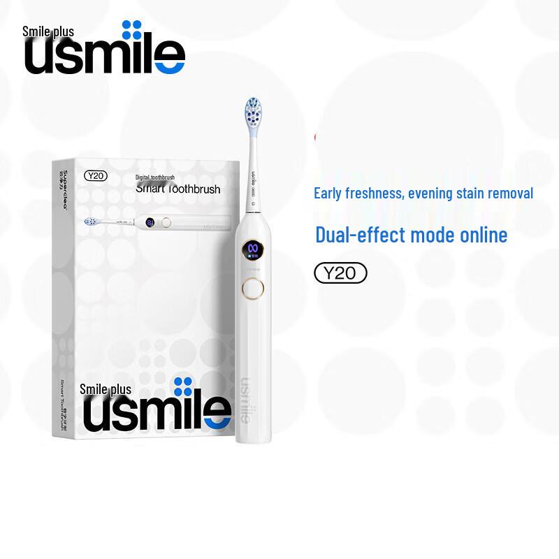 

usmile Y20 Sonic Electric Toothbrush