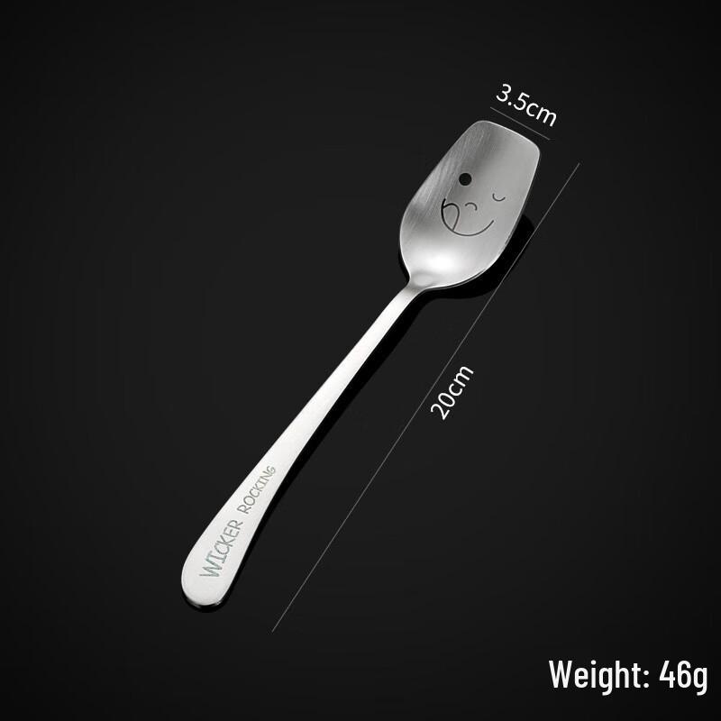 ZISIZ Smiley Face Square Spoon Set