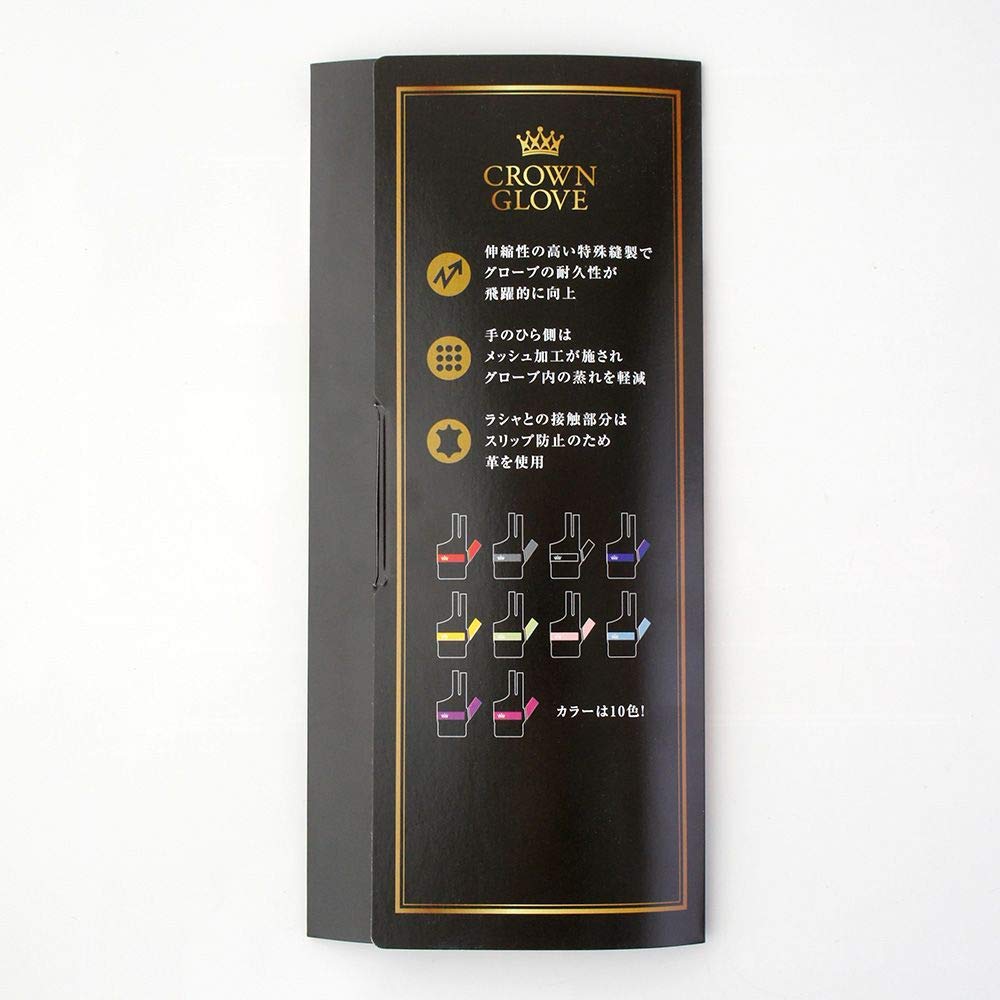CROWN Billiard Left Hand Size Available in 10 Colors Glove, (for right-handed players), M, (Black)
