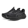 ASICS Men's GEL-NIMBUS 28 (2E) Wide Cushioning Running Shoes