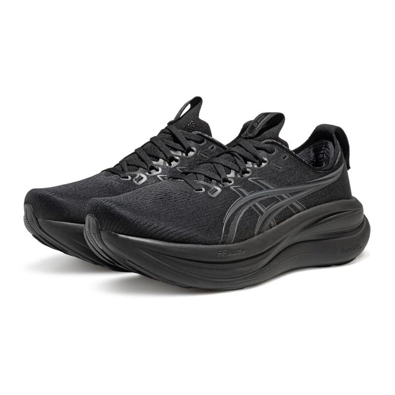 ASICS Men's GEL-NIMBUS 28 (2E) Wide Cushioning Running Shoes