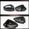 Covers for Mirrors (Carbon) for Infiniti G35 (V35/CV35) 2003-2007
