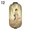 Japanese-style Decorative Lanterns for Restaurants, Pubs, Hot Pot Restaurants, Barbecue Party Paper Decor Lanterns.