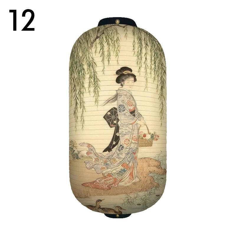 Japanese-style Decorative Lanterns for Restaurants, Pubs, Hot Pot Restaurants, Barbecue Party Paper Decor Lanterns.