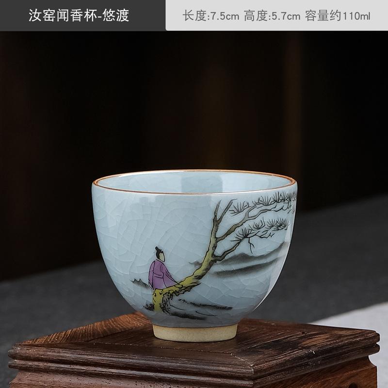 Antique fragrant cup hand-painted teacup single ceramic tea cup home master cup kung fu only tea set single cup tea cup