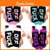 Trendy Mid-calf Cotton Socks For Men And Women With Comical Foot Bottom Text