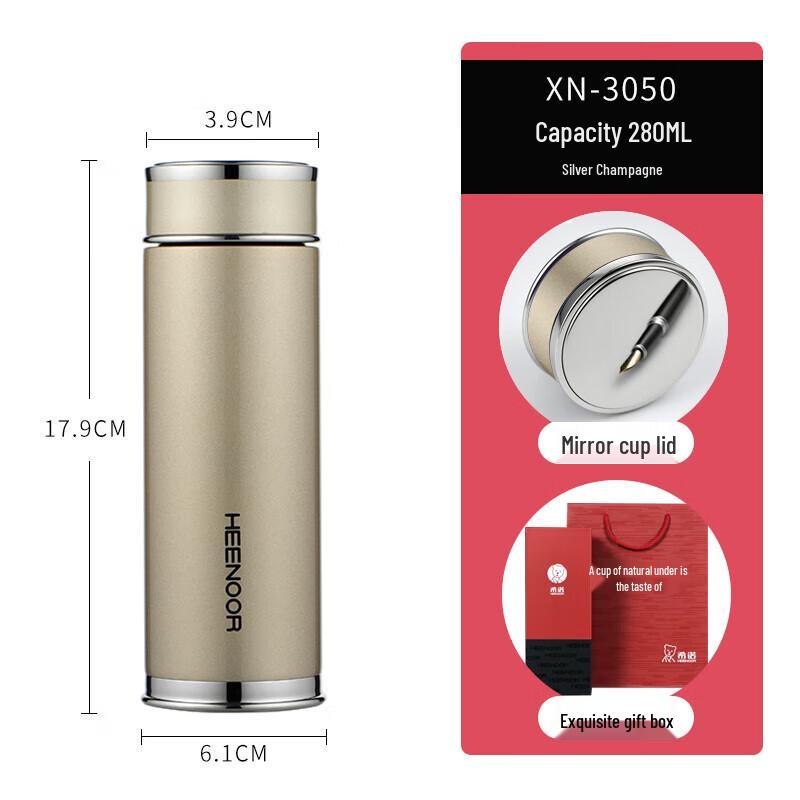 Heenoor Stainless Steel Insulated Travel Mug