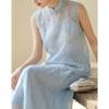 Demana Women's Summer Chinese Style Embroidered Linen Blend Set