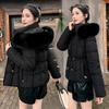 Big Fur Collar Hooded Cotton-padded Clothes for Women, New Winter Models, Waist-closed and Thin Cotton-padded Clothes, Jackets, Small Cotton-padded Ja