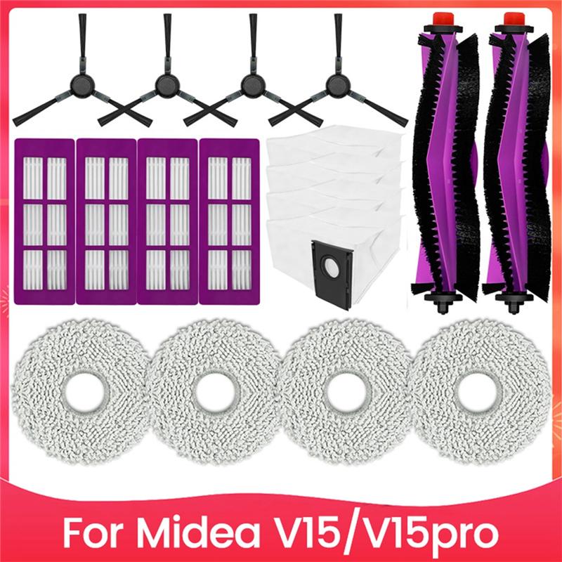 

AEE4-18PCS Vacuum Cleaner Brush Dust Bag Filter And Mop Cloth Set For Midea V15 V15pro Vacuum Cleaner Replacement Parts
