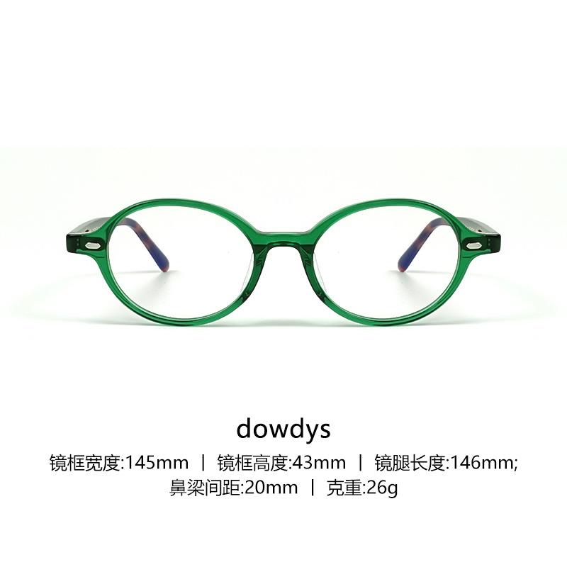 

Dowdys New nerd-style eyeglass frames made of acetate material, available with prescription lenses, same style as worn by Ju Jingyi Green frame/Transparent l