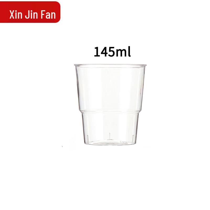 Xinjinfan 145ml Thickened Disposable Plastic Cups