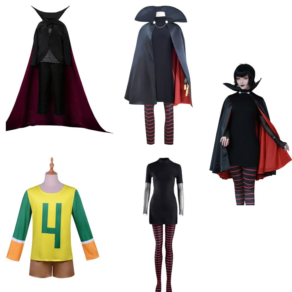 Hotel Transylvania Draculaura Mavis Jonathan Vampire Xmas Party Cosplay Costume