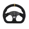 Modified 13-Inch Suede Racing Steering Wheel for Drift Cars