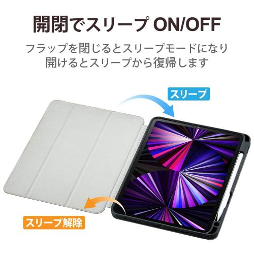 Elecom IPad Pro 11 Inch 4th/3/2nd Generation (2022/2021/2020) Case Auto Sleep/Wake Magnetic Fixation Apple Pencil Storage with Pen Stand Black TB-A21P