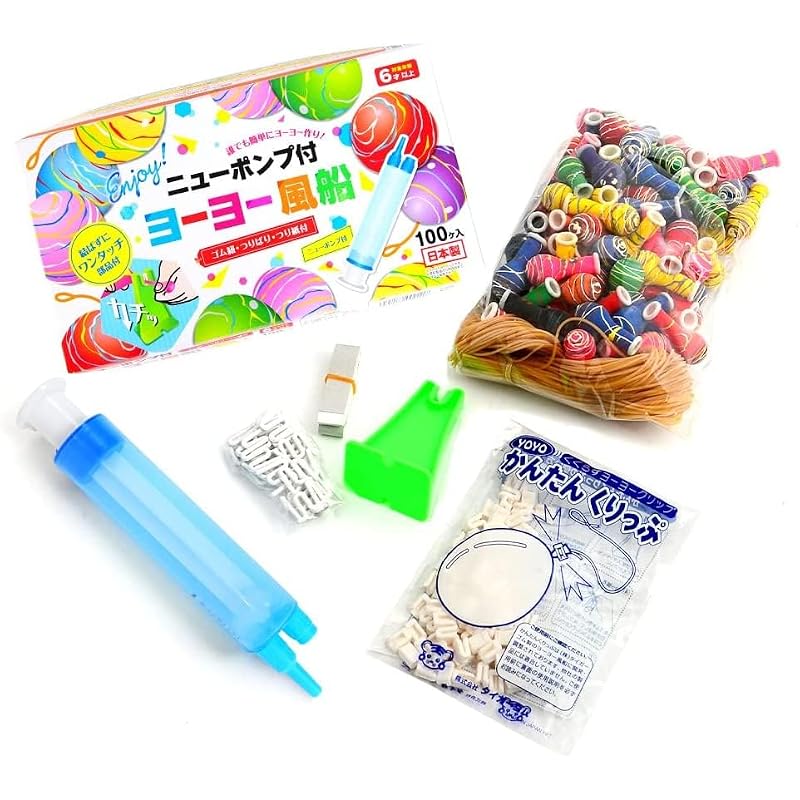 Tiger Rubber New Pump Yo-Yo Set (Includes rubber string, fishing hook, and fishing paper)