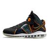 Nike Tenisky Space Jam X LeBron 8 'A New Legacy' DB1732-001