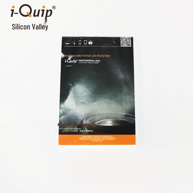 Xinguigu L1270 Optical Lens Cleaning Paper 100x150mm