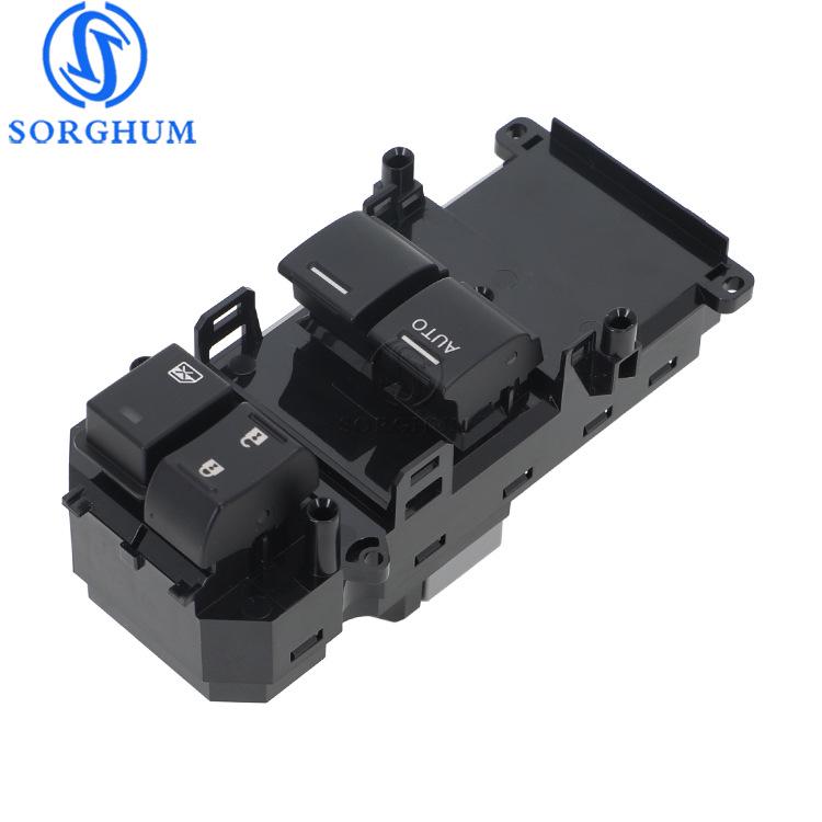 35750-TE0-A01: Compatible Window Glass Lifter Switch for 2008-2012 8th Gen Accord