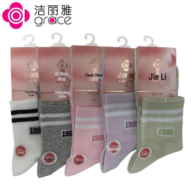 Jieliya Women s All-Season Mid-Calf Socks (12 Pairs)