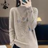 Women's Fashion Casual Fall Winter Long Sleeve Half Turtleneck Sweaters