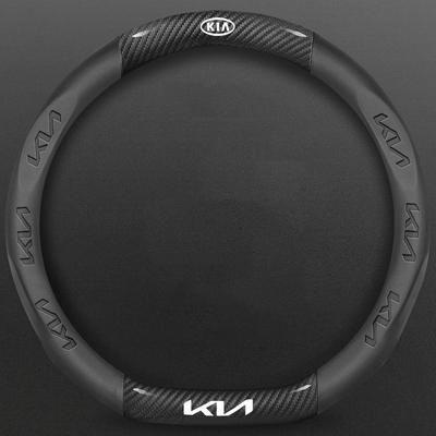Para Capa de Volante de Carro Fibra de Carbono Couro Ajuste Rio Sorento Sportage Forte K3 K2 K5 Stonic Strong Spectra Optima
