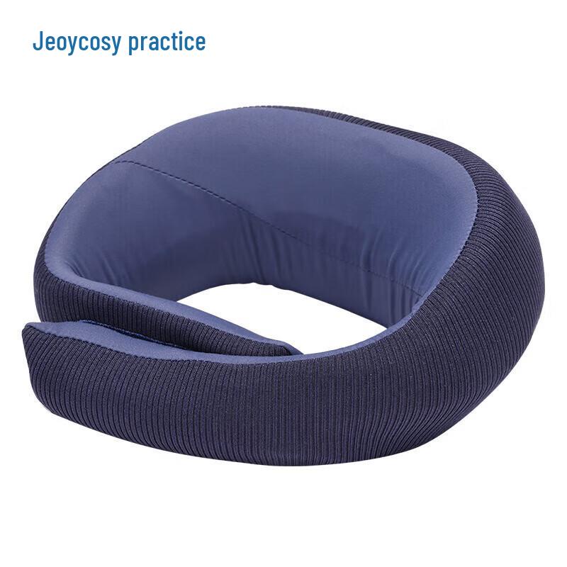 

Jiancheng Mini Neck Massager Pillow