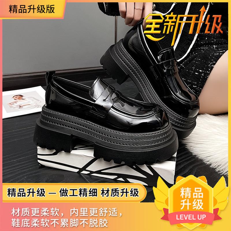 Retro versatile platform small leather shoes women's 2025 new spring and autumn one-pedal British style loafer shoes jk with skirt