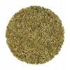 Herbata Zielona SENCHA 100G