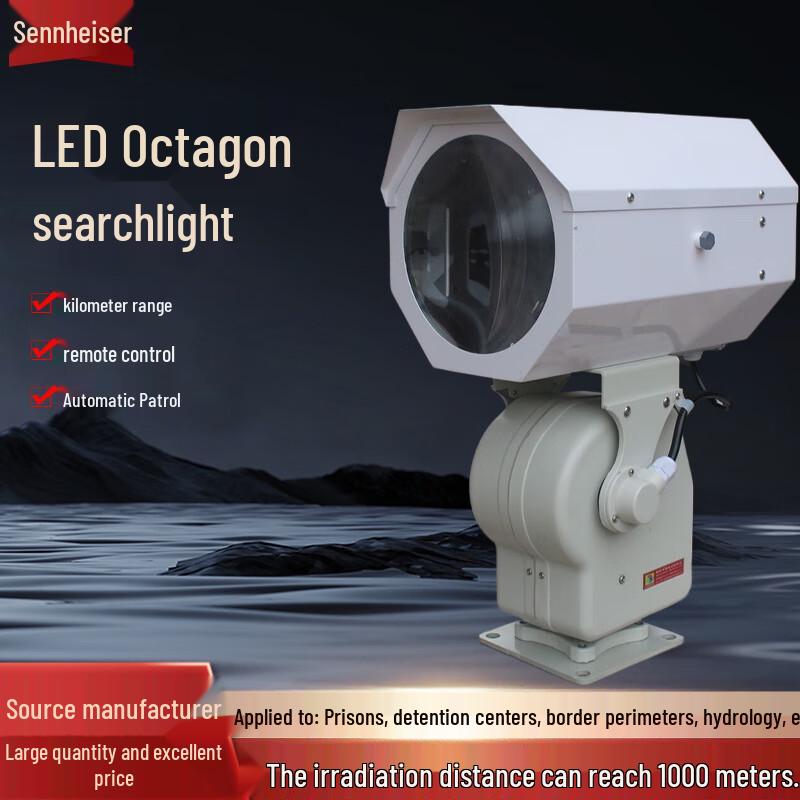 SEMPERLEY 220V Remote Control Auto-Rotating LED Marine Searchlight
