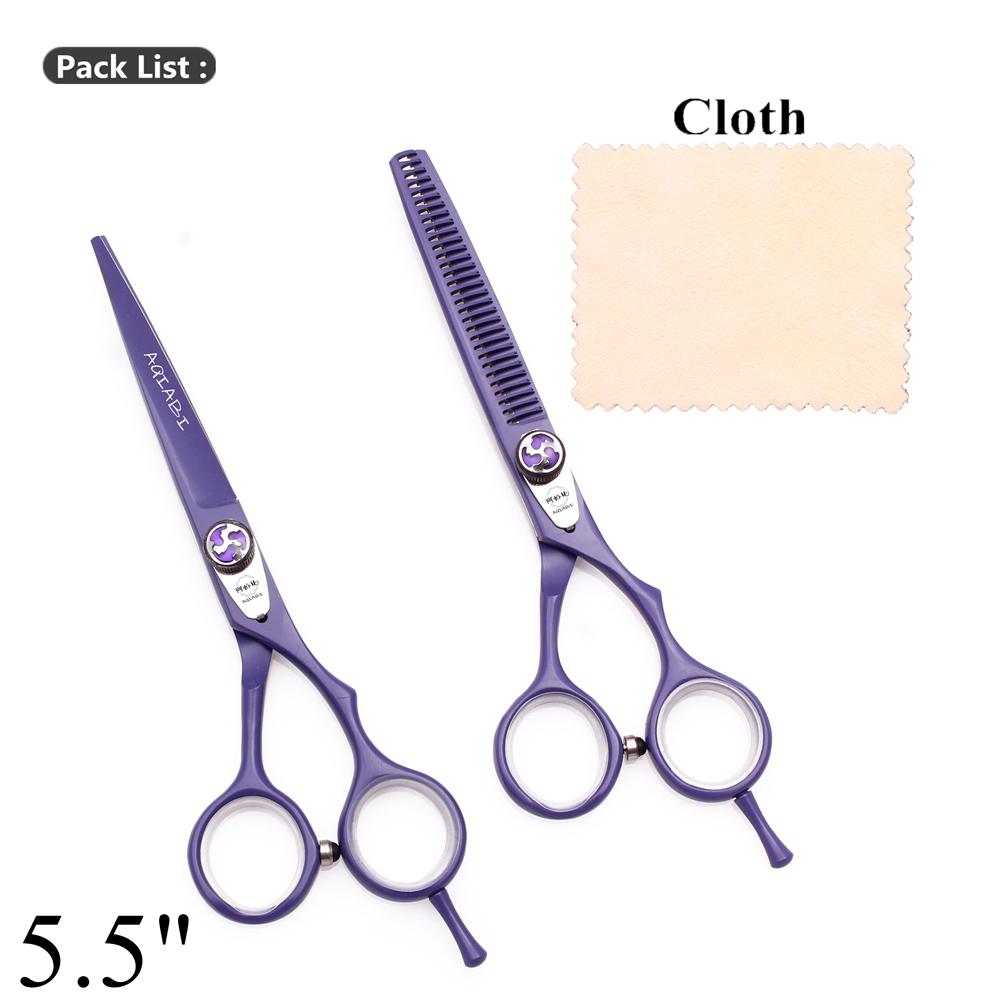 

Ножницы для волос Professional 5.5 6.0 Aqiabi Филировочные ножницы Магазин Ножницы для стрижки волос Ножницы для стрижки волос A1018