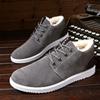 2025 New Cotton Shoes Men's Winter Plush Thickened Warm Casual Shoes Anti Slip Fashion Soft Sole Snow Boots