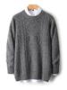 Men's Casual 100% Wool Thickened Sweater - Five-Needle Large Diamond Jacquard Knit