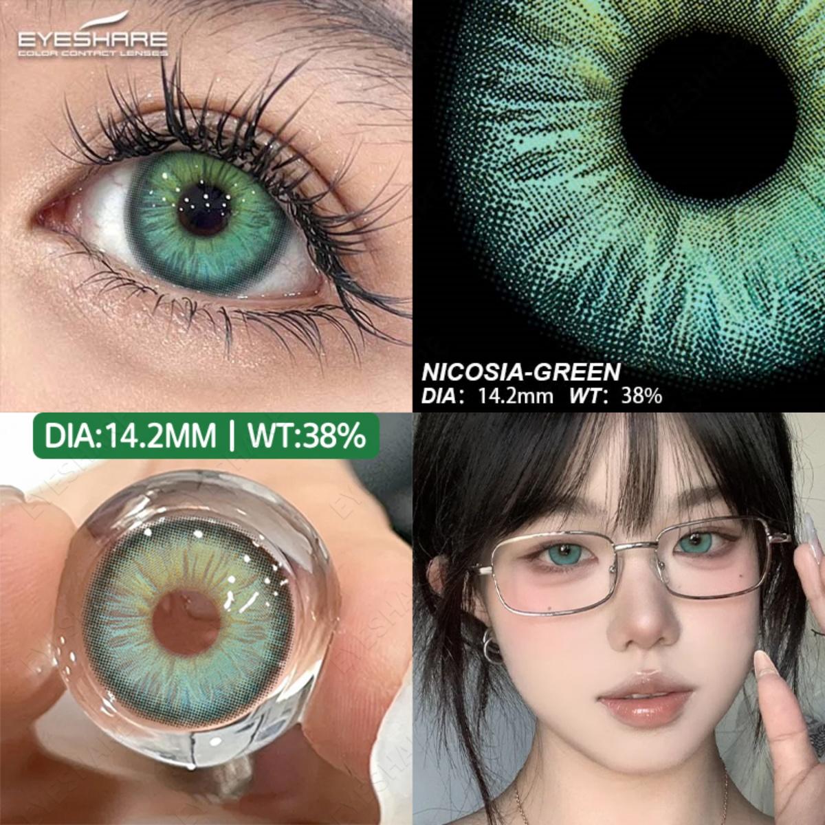 EYESHARE Новые цветные контактные линзы Синие контактные линзы Коричневые линзы для очков — фото 9