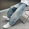 Children's Clothing Boys' Pants Spring Jeans Korean Loose and Fashionable Niche Designer Style