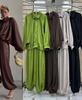 2025 European & American Women's Long Sleeve Cardigan Shirt with Casual Pants Fashion Set