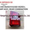 2024 Toyota Prado Taillight Assembly, Models: 81550-0G050R, 81560-0G050L.
