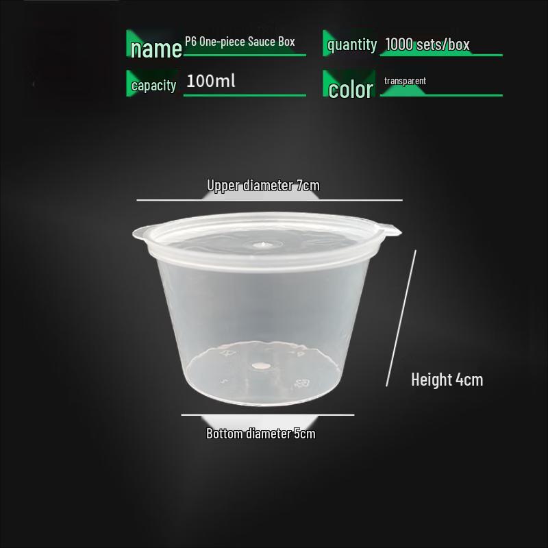 Disposable 100ml Plastic Sauce Containers with Lids