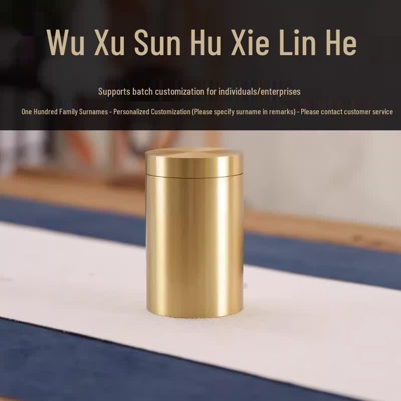 Zinc Alloy Sealed Tea Caddy