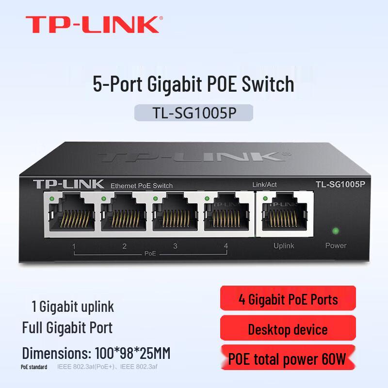 TP-Link TL-SG1005P 5-Port Gigabit Unmanaged PoE Switch