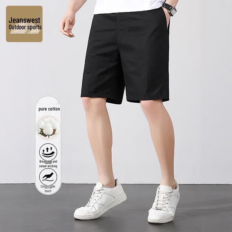 Jeanswest Men s Summer Breathable Outdoor Sports Shorts 2XL