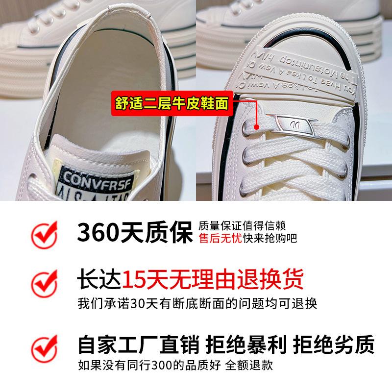 Spring Leather Little White Shoes Women's 2025 New Women's Thick Baseplate Shoes Women's Versatile Shoes Children's Casual Flats Women