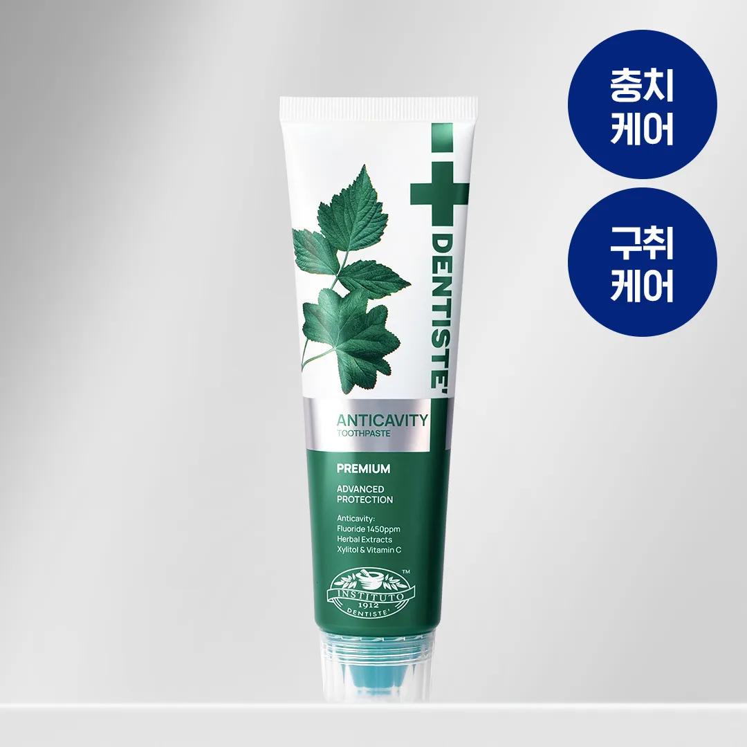 DENTISTE Anti-Cavity Toothpaste 100g